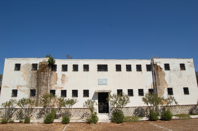 ΜΥΣΤΗΡΙΟ ΣΤΟ ΧΑΙΔΑΡΙ