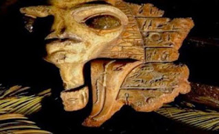 "Εξωγήινα" αιγυπτιακά αντικείμενα βρίσκονται κρυμμένα στο Μουσείο Ροκφέλερ  