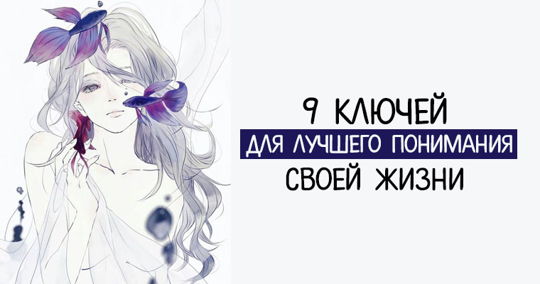 Популярный понимание. Популярный понимание