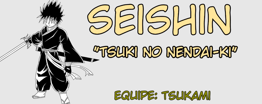 Welcome! "Seishin-Project"