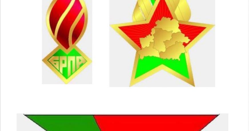 Картинки октябрята рб