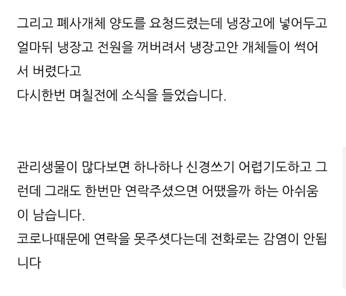 이미지에 대체텍스트 속성이 없습니다; 파일명은 3.jpg 입니다.