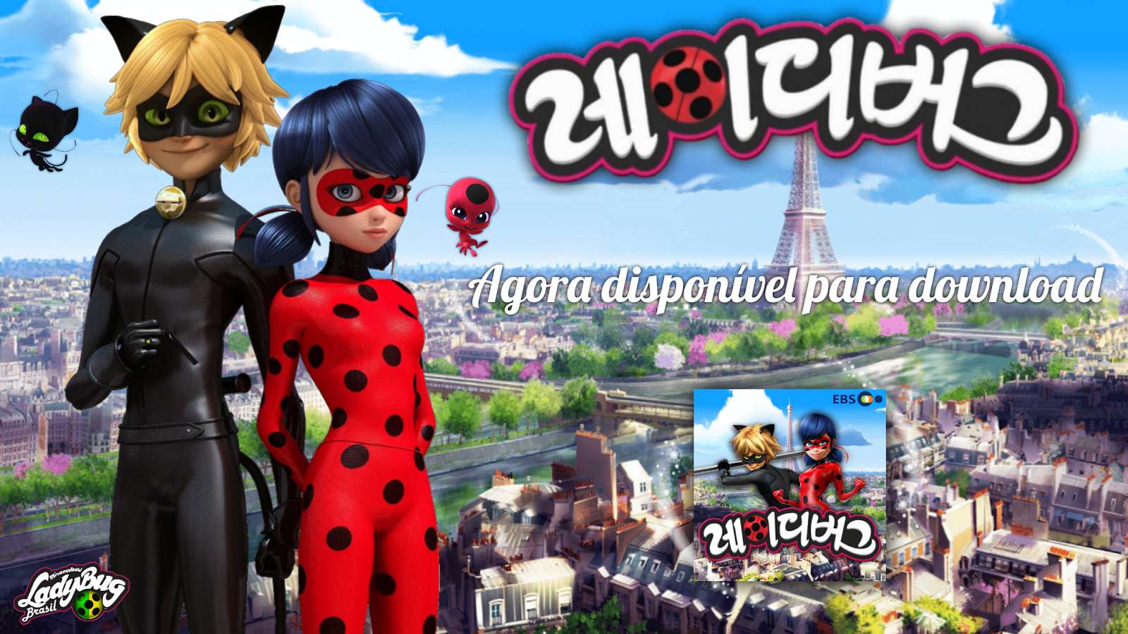 Miraculous Ladybug Brasil