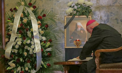 Утре в родното село на патриарх Максим - Орешак, ще бъде обявен еднодневен траур