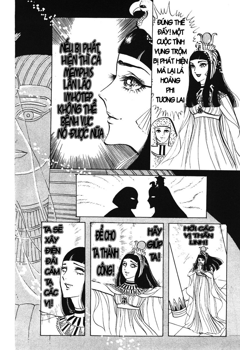 Nữ Hoàng Ai Cập-Ouke no Monshou chap 13 trang 6