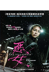 The Villainess (2017) BRRip 1080p Latino AC3 2.0 / Koreano AC3 5.1 The Villainess (2017) BRRip 1080p Latino AC3 2.0 / Koreano AC3 5.1
