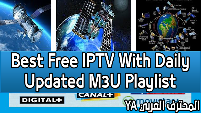 Best free IPTV with daily updated M3U playlists