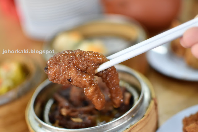 The Most Popular Dim Sum in Johor - Gim Cheng in Taman Daya 锦成茶楼 Gim-Cheng-Dim-Sum-Taman-Daya-Johor-锦成茶楼