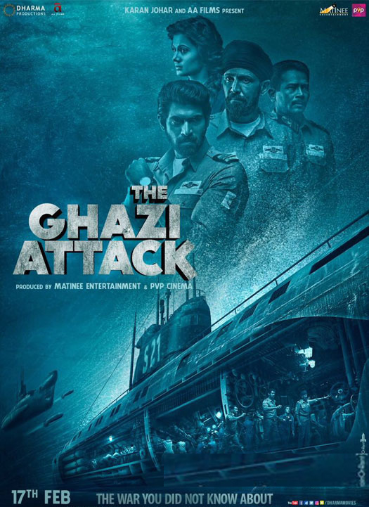 ghazi attack movie online telugu movie rules