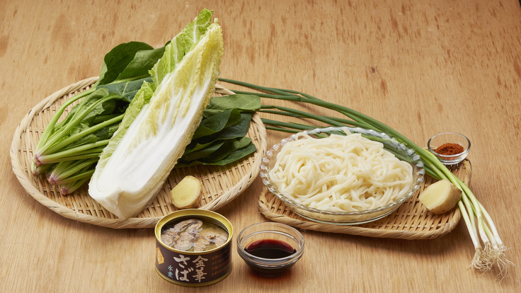 Hippari udon Hippari udon