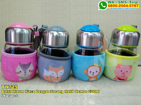 Botol Minum Kaca Dengan Sarung Motif Hewan 320ml