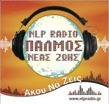 www.nlpradio.gr