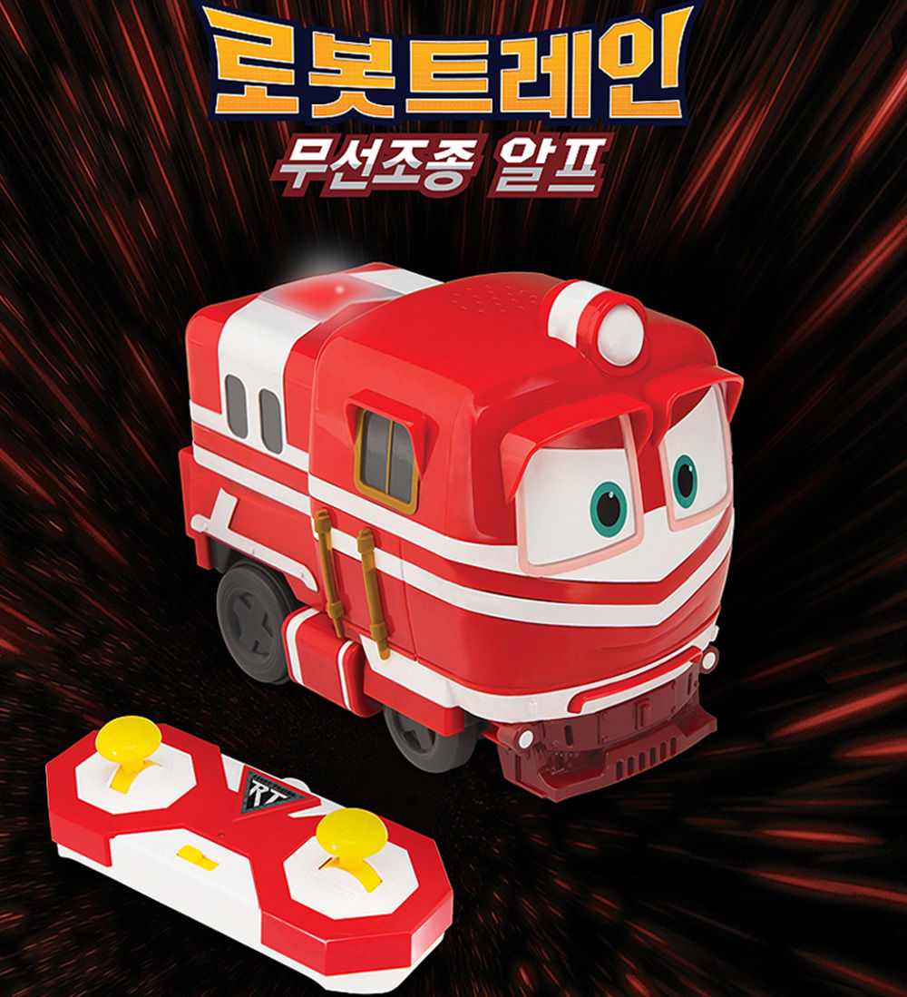robot train toys set