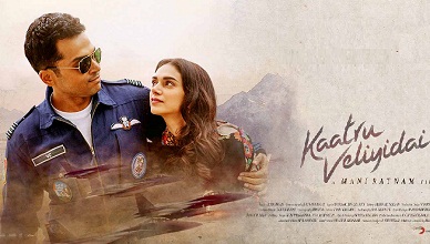 Kaatru Veliyidai Movie Online