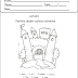15 Coloriage A Imprimer Pour Les Enfants 15 Coloriage A Imprimer Pour Les Enfants