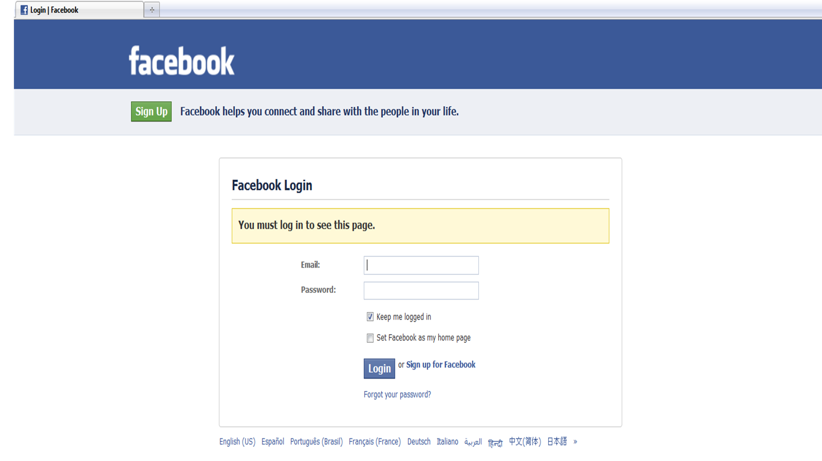 facebook.com facebook login to my account password. 