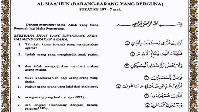 Latr Belakang Surah Al Fiil