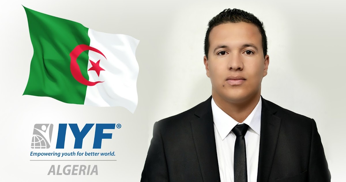Press Release: Algeria gained membership of the International Youth