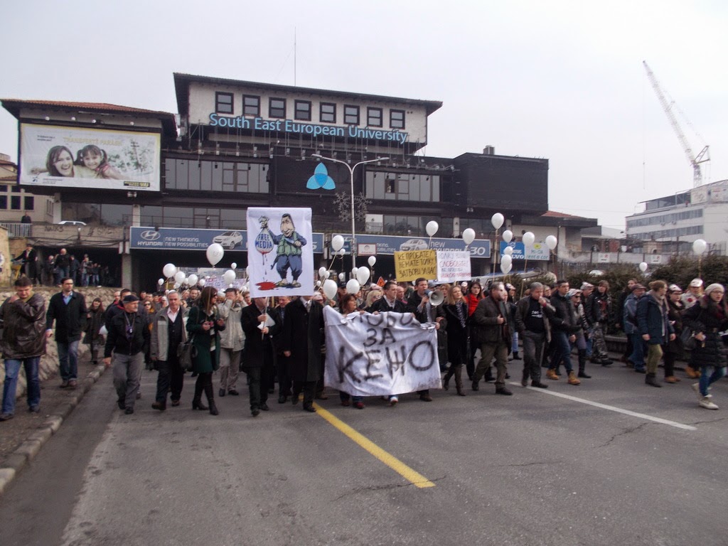 Σκόπια: Διαδήλωση διαμαρτυρία για την παραβίαση της ελευθερίας του λόγου