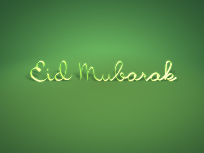Most Selected Eid Mubarak Images 2017 And Eid Mubarak HD Images For Facebook Most Selected Eid Mubarak Images 2017 And Eid Mubarak HD Images For Facebook