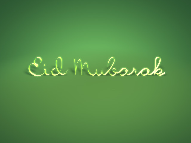 Most Selected Eid Mubarak Images 2017 And Eid Mubarak HD Images For Facebook Most Selected Eid Mubarak Images 2017 And Eid Mubarak HD Images For Facebook