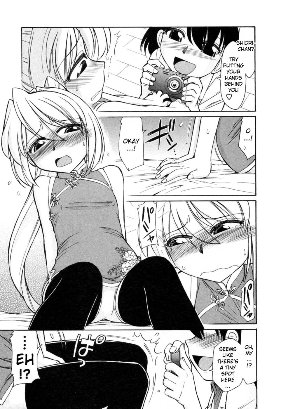 Hentai Manga Comic-Choice-Vol2-Chap8-11