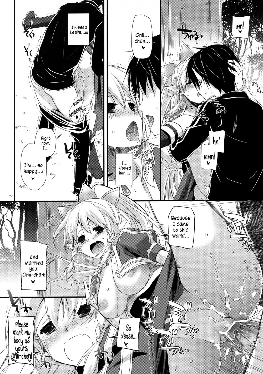 Hentai Manga Comic-D.L. Action 72-Read-21