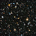 Вселената е поне 10 пъти по-обширна, отколкото смятахме