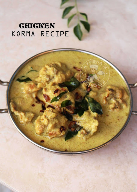 chicken korma kuruma kerala coconut curry poratta  pathiri chicken korma malabar korma beef chicken recipes indian chicken curry coconut gravy