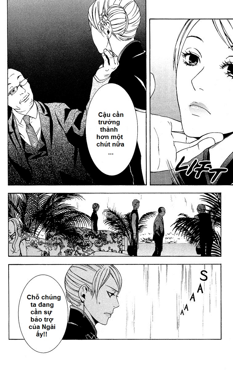 Mayonaka no Ariadone Chap 4 - Next Chap 5
