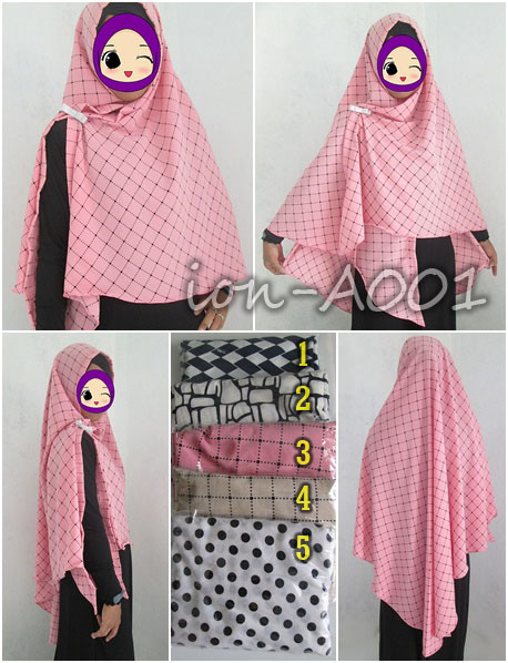Keset Cendol Doff Microfiber Lucu Murah Bekasi Keset Cendol Doff Microfiber Lucu Murah Bekasi