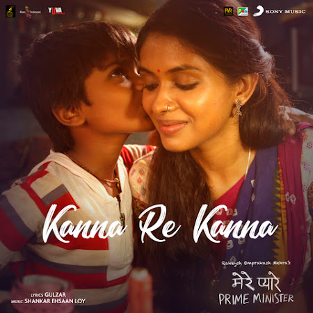 Kanha Re - Mere Pyare Prime Minister (2019) Kanha Re - Mere Pyare Prime Minister (2019)