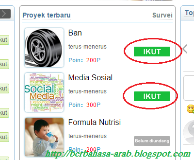 Cara mendaftar dan mengisi survei viewfruit Cara mendaftar dan mengisi survei viewfruit