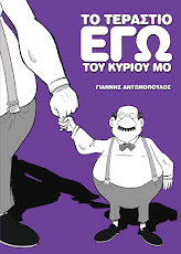 2012
