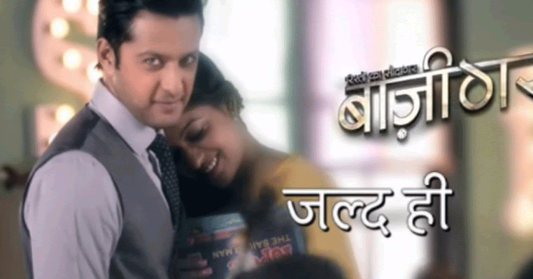 life ok tv serial 2612 cast