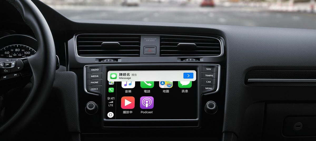 Google 地圖更新！CarPlay 在 iOS 12 上也能使用第三方導航 App：Google 地圖 - 電腦王阿達
