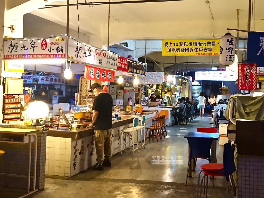 台南景點,有愛市場宵夜,友愛市場泡麵滷味,友愛街旅館介紹