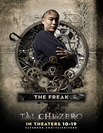 Poster Of Tai Chi Zero 2012 Dual Audio 720p BRRip [Hindi - Chinese] ESubs Free Download Watch Online downloadhub.in