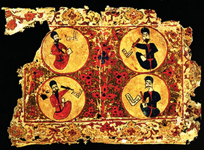 ORTHODOXOLOGIE Blog consacré à Théodore Abu Quarrah