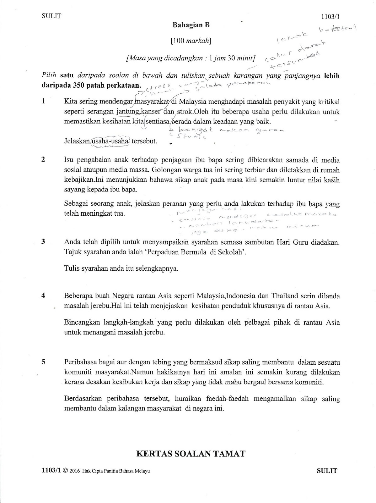 Laman Bahasa Melayu SPM: SOALAN KERTAS BAHASA MELAYU 1, PEPERIKSAAN