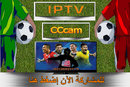 TÉLÉCHARGER FLASH PINACLE MOVIE BOX1 2018 PINACLE 2018 BOX1 FLASH MOVIE TÉLÉCHARGER