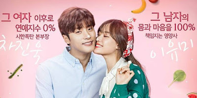 Drama Korea My Secret Romance Subtitle indonesia Drama Korea My Secret Romance Subtitle indonesia