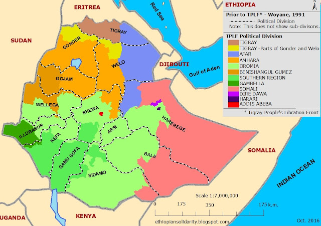 Ethiopian Situations - What God Despises : Political Divisions of Ethiopia