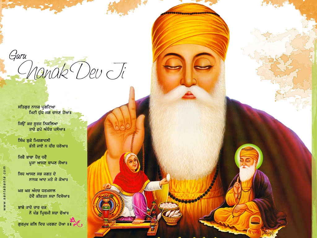 Bhagwan Ji Help me: Guru Nanak HD Wallpapers,Guru Nanak Dev Ji,Guru