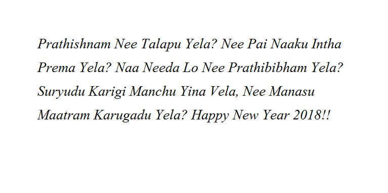 Happy New Year Wishes in Telugu