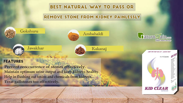 remove stone from kidney