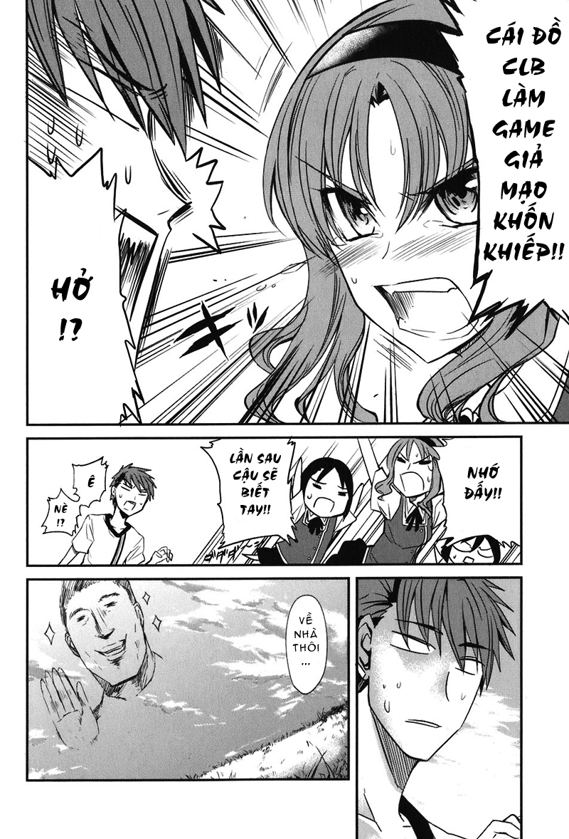 D Frag chap 4