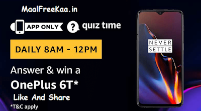 OnePlus 6T Quiz 