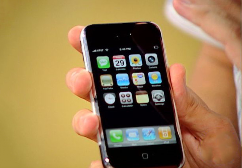 Ipsw ios 1 0 1a543a d nh cho iphone 2g trung t m d li u tin h c