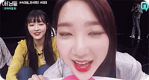 오마이걸 아! 님들 움짤.gif | 인스티즈